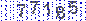 This Is CAPTCHA Image