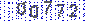 This Is CAPTCHA Image